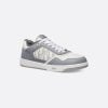 B27 Low-Top Sneaker Dior Gray Smooth Calfskin And White Dior Oblique Galaxy Leather - 3SN272ZIJ_H890
