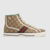 Men's Gucci Tennis 1977 Sneaker High Top Beige And Ebony Original GG Supreme Canvas - 625807 HVK70 9765