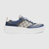 Men's GG Sneaker Beige And Blue GG Supreme Canvas - 669582 UPGB0 4273